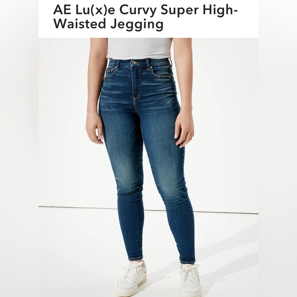 American Eagle luxe curvy skinny jean 0 short